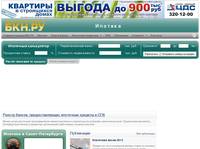 ��� ������� | ������ �������� � ������� | �������� �� ������� � �����-���������� � ������������� ������� 